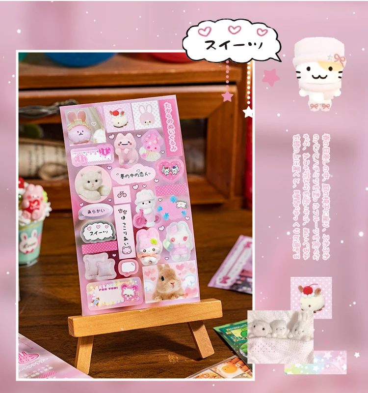 20 Pcs Kawaii Japanese Showa style cuisine glitter film die-cutting sticker book DIY handmade scrapbook aesthetic stationery