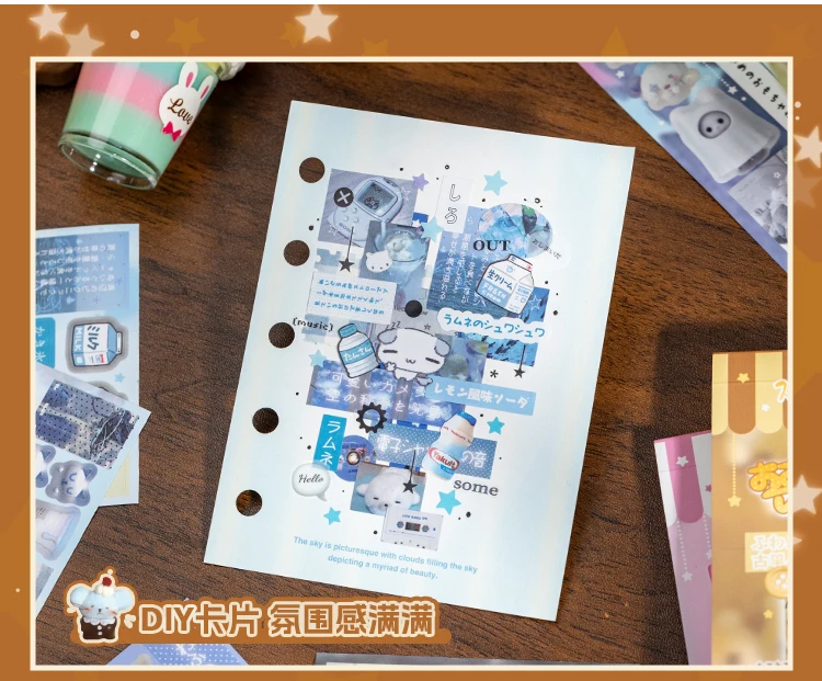 20 Pcs Kawaii Japanese Showa style cuisine glitter film die-cutting sticker book DIY handmade scrapbook aesthetic stationery