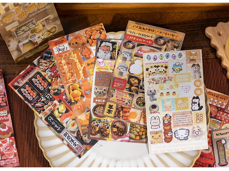 20 Pcs Kawaii Japanese Showa style cuisine glitter film die-cutting sticker book DIY handmade scrapbook aesthetic stationery