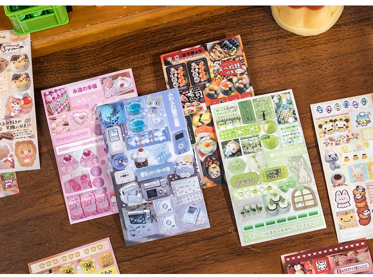 20 Pcs Kawaii Japanese Showa style cuisine glitter film die-cutting sticker book DIY handmade scrapbook aesthetic stationery