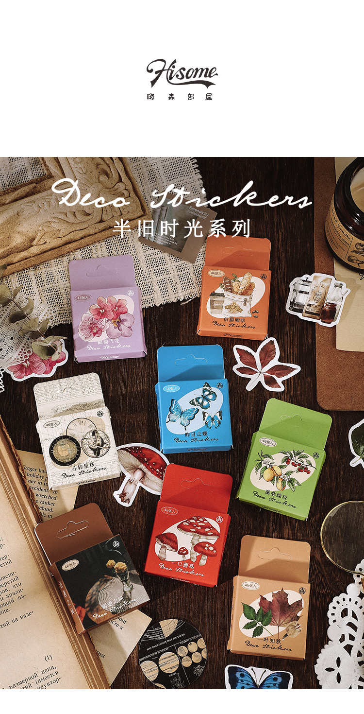 46pcs Romantic Star Stickers Cartoon Painting Decoration Scrapbooking School Supplies Flakes