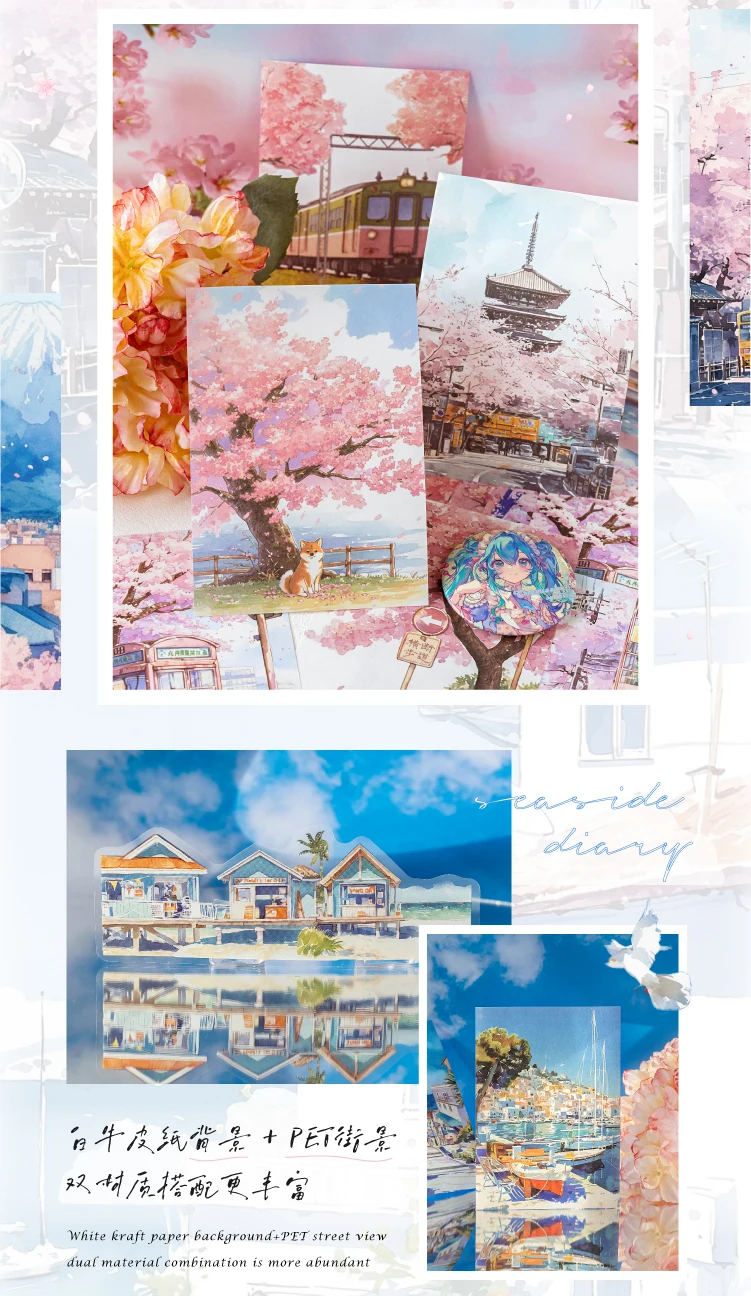 32pcs Japanese landscape PET+paper die-cutting stickers DIY collage stickers cutting materials handmade diary album