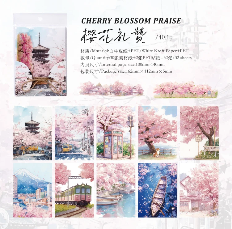 32pcs Japanese landscape PET+paper die-cutting stickers DIY collage stickers cutting materials handmade diary album