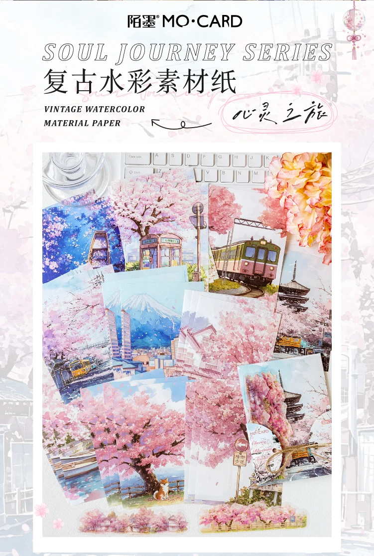 32pcs Japanese landscape PET+paper die-cutting stickers DIY collage stickers cutting materials handmade diary album