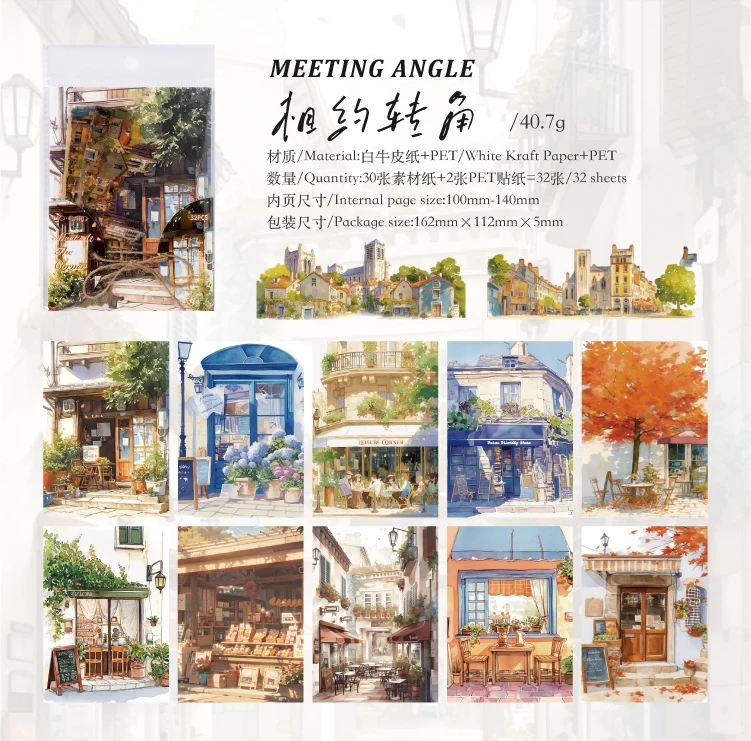 32pcs Japanese landscape PET+paper die-cutting stickers DIY collage stickers cutting materials handmade diary album