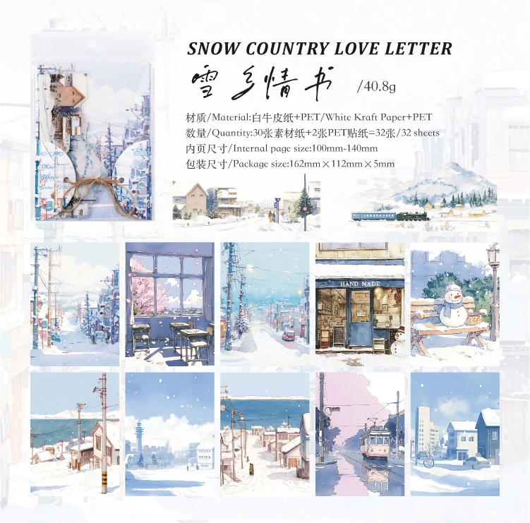 32pcs Japanese landscape PET+paper die-cutting stickers DIY collage stickers cutting materials handmade diary album
