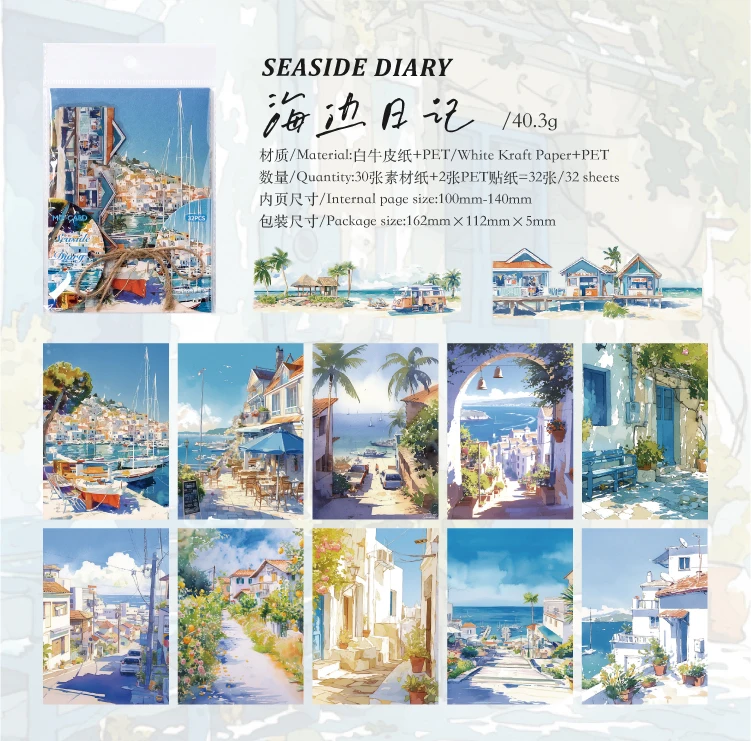 32pcs Japanese landscape PET+paper die-cutting stickers DIY collage stickers cutting materials handmade diary album