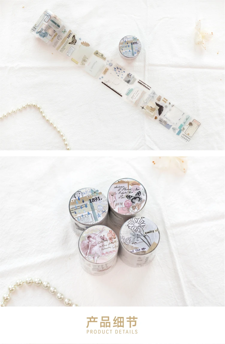 Journal GO 5x200cm Fragrance of Flowers PET Tape Foggy Masking Tape Sticker for Scrapbooking Journal Card Making Stationery
