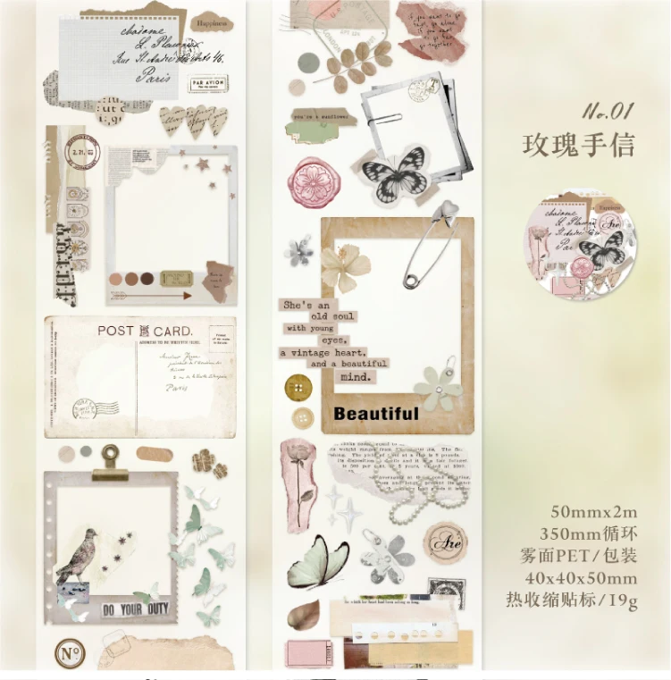 Journal GO 5x200cm Fragrance of Flowers PET Tape Foggy Masking Tape Sticker for Scrapbooking Journal Card Making Stationery