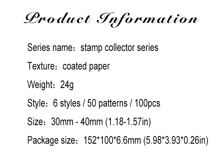 JIANWU Stamp Collector Series Vintage Plant Flower Stamp Landscape Material Collage Sticker Creative DIY Journal Stationery