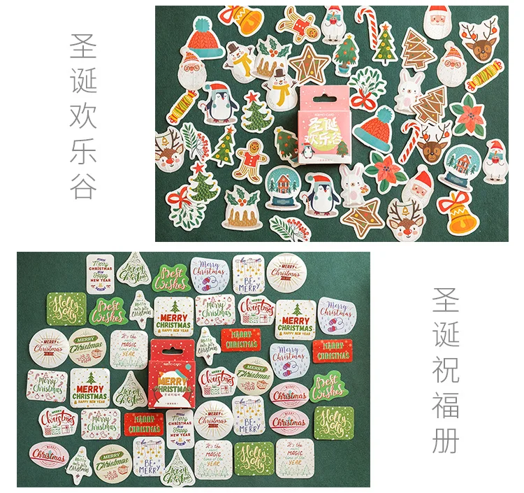 45PCS Merry Santa Claus Shaped Christmas Decorative Stickers for DIY Scrapbook Diary Album Decoration Stationery Box Set