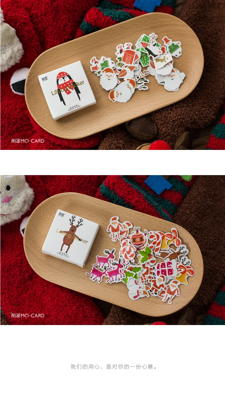 45PCS Merry Santa Claus Shaped Christmas Decorative Stickers for DIY Scrapbook Diary Album Decoration Stationery Box Set