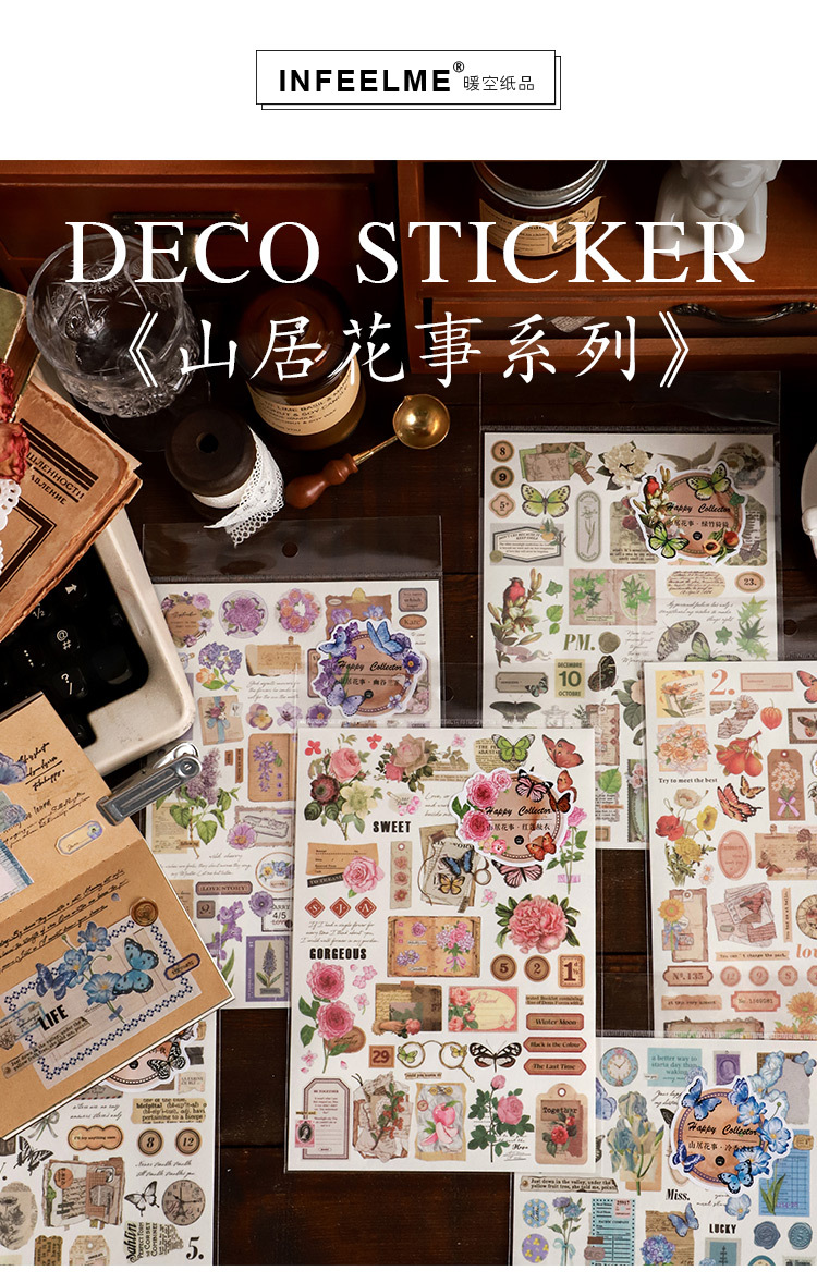 Card Lover [Butterfly Garden Series] Vintage Journal Stickers Washi Paper Sticker Paper Scrapbooking Material Scrapbook Kit