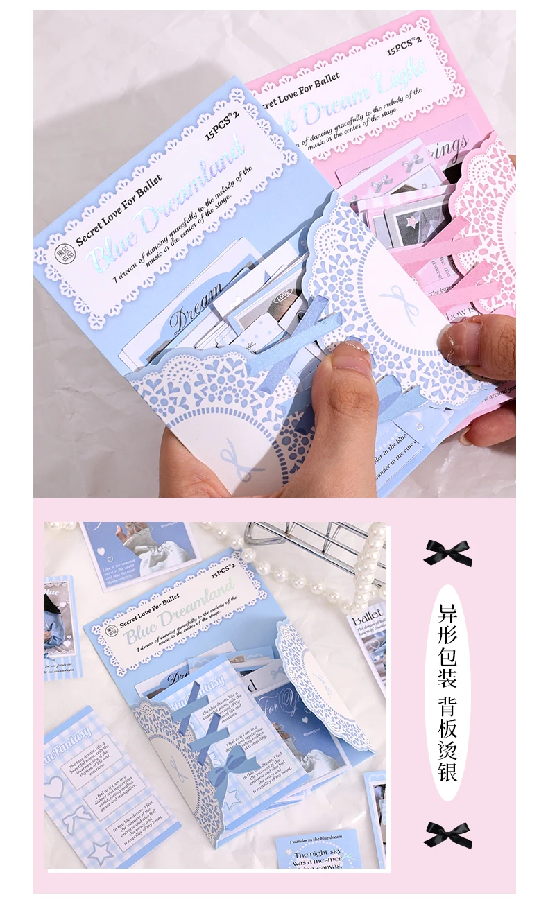 30pcs Kawaii Ins Sweet Girl Handbook Decorative Sticker Pack DIY Diary Handmade Scrapbook Material Stickers