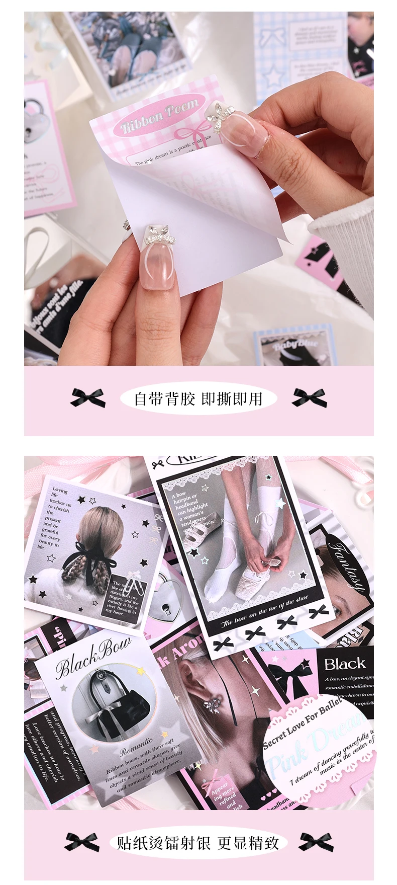 30pcs Kawaii Ins Sweet Girl Handbook Decorative Sticker Pack DIY Diary Handmade Scrapbook Material Stickers