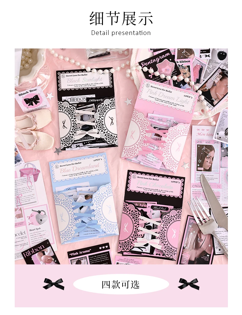 30pcs Kawaii Ins Sweet Girl Handbook Decorative Sticker Pack DIY Diary Handmade Scrapbook Material Stickers