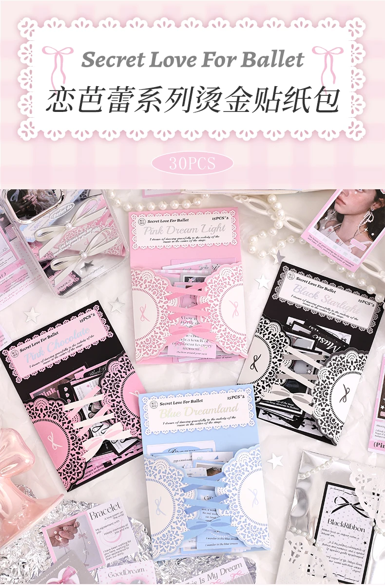 30pcs Kawaii Ins Sweet Girl Handbook Decorative Sticker Pack DIY Diary Handmade Scrapbook Material Stickers