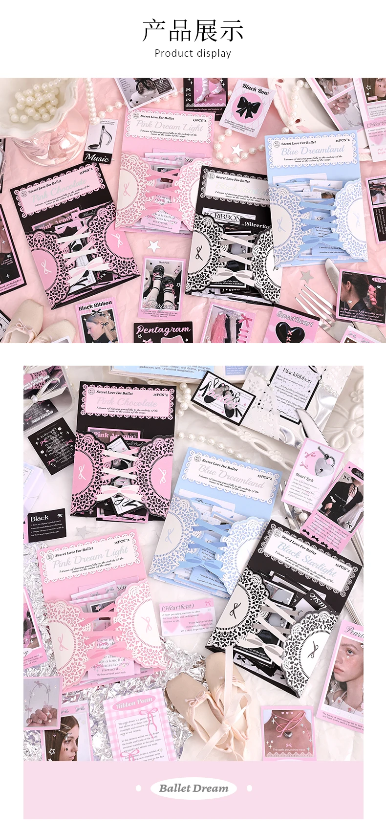 30pcs Kawaii Ins Sweet Girl Handbook Decorative Sticker Pack DIY Diary Handmade Scrapbook Material Stickers