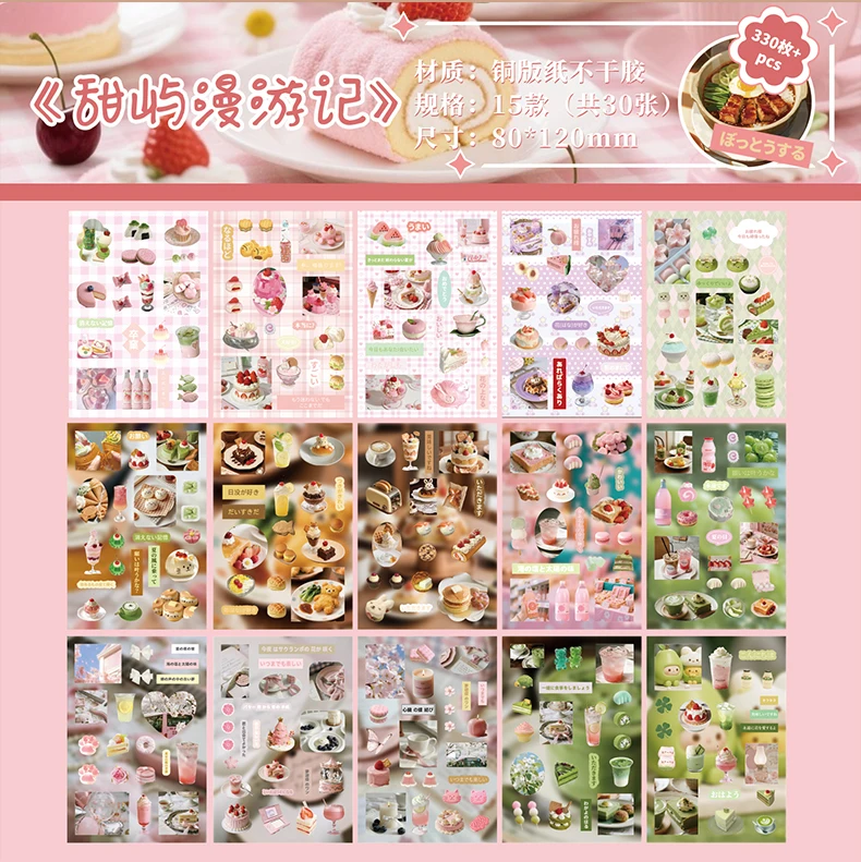 30sheets Kawaii Japanese Baking Dessert Food Die Cutting Sticker Book DIY Diary Scrapbook Aesthetic Stationery Stickers