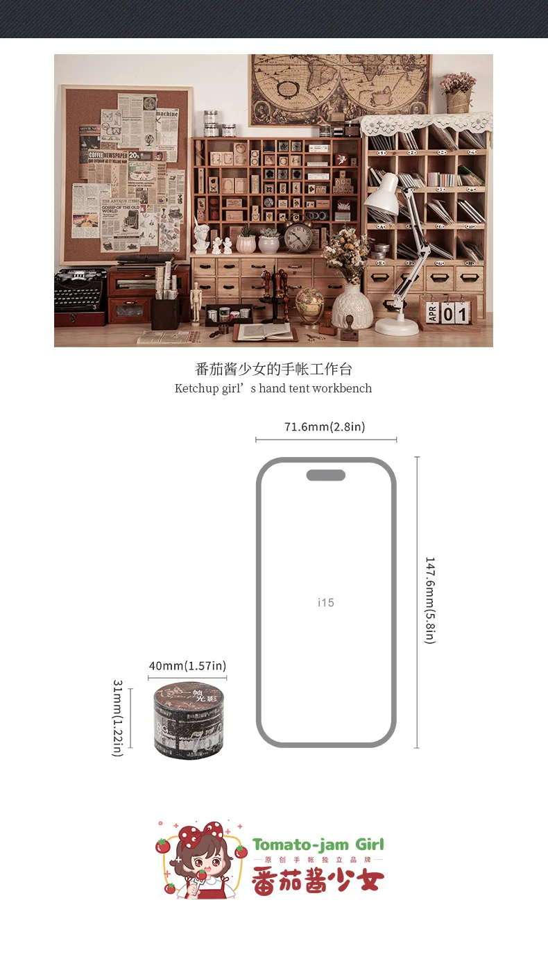 Journal GO 3x200cm Vintage Film Frame PET Tape Stickers for Collage Junk Journal Scrapbooking DIY Landscape Retro Masking Tape