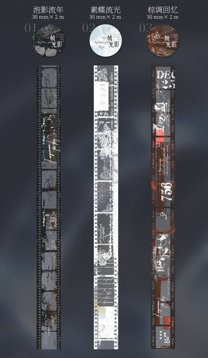 Journal GO 3x200cm Vintage Film Frame PET Tape Stickers for Collage Junk Journal Scrapbooking DIY Landscape Retro Masking Tape