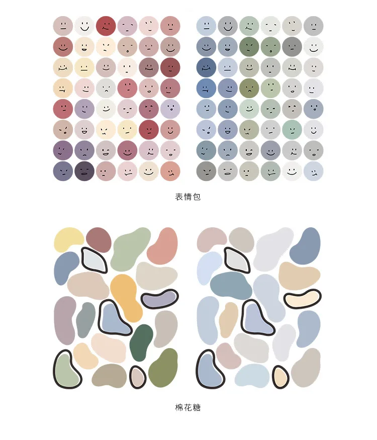 Mohamm Morandi Series Kawaii Cute Sticker Custom Stickers Diary Stationery