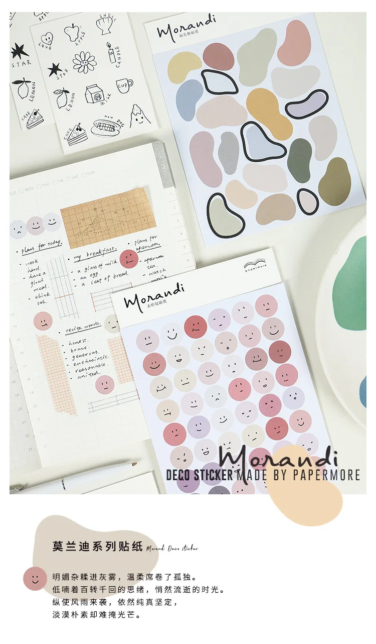 Mohamm Morandi Series Kawaii Cute Sticker Custom Stickers Diary Stationery
