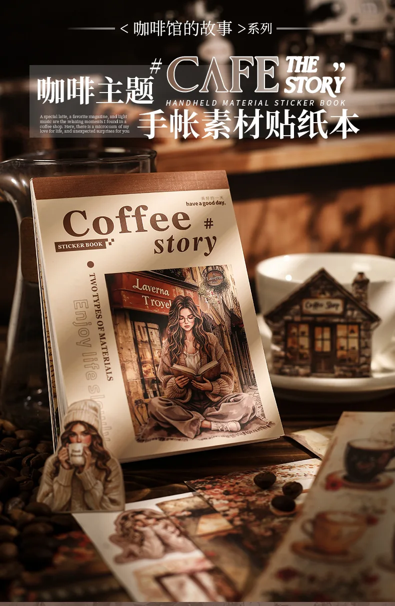 20pcs/1lot kawaii Stationery Sticker The Story of the Coffee Shop  Planner junk journal Decorative Scrapbooking Craft Sticker