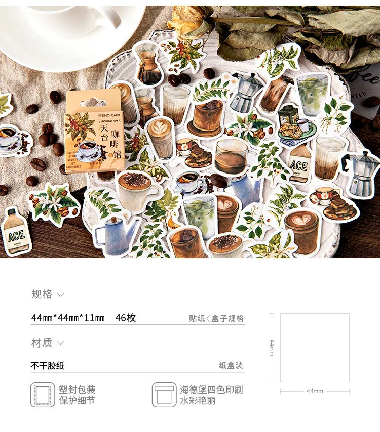46pcs Kawaii Stationery Stickers Set Vintage Coffee Plant Diary Scrapbooking Decorative DIY School Supplies Cute Theme