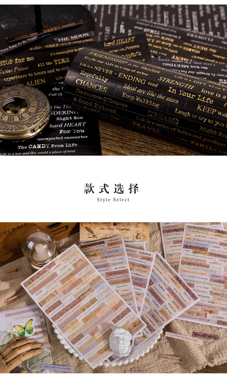 4 Sheets Vintage English Poetry Series Sticker Pack Past Memories Decorative Scrapbooking Material Label Diary Journal Planner