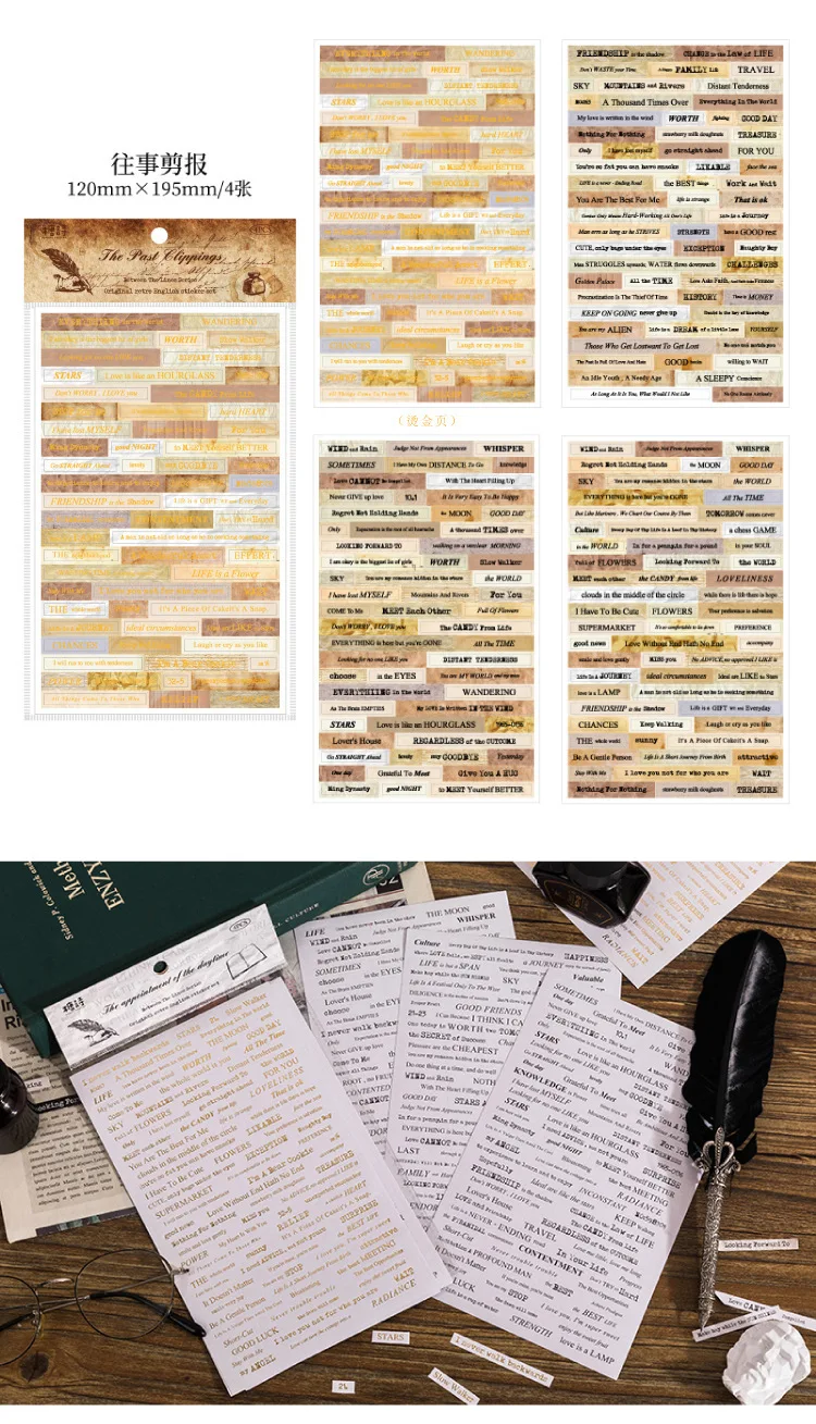 4 Sheets Vintage English Poetry Series Sticker Pack Past Memories Decorative Scrapbooking Material Label Diary Journal Planner