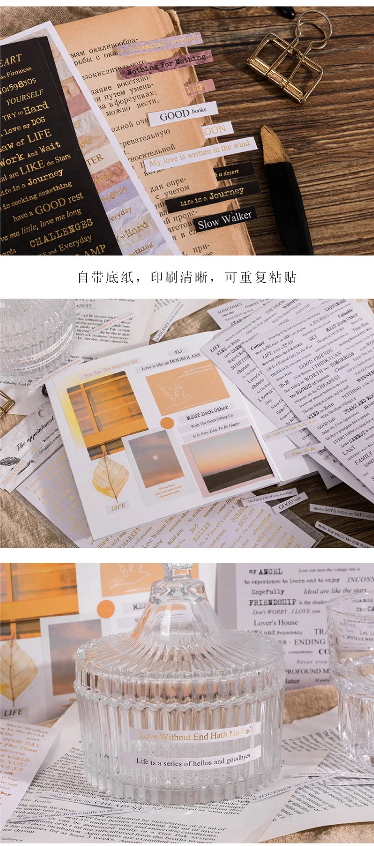 4 Sheets Vintage English Poetry Series Sticker Pack Past Memories Decorative Scrapbooking Material Label Diary Journal Planner