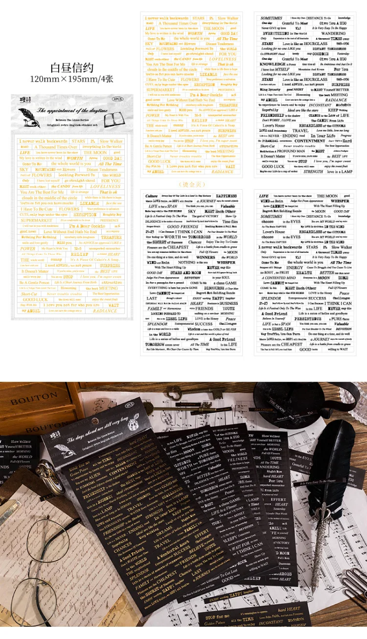 4 Sheets Vintage English Poetry Series Sticker Pack Past Memories Decorative Scrapbooking Material Label Diary Journal Planner