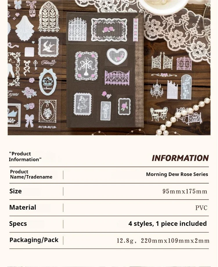 JIANWU Vintage Lace Flower Fence Landscape Material Collage Scrapbooking PVC Transfer Sticker Creative DIY Journal Stationery