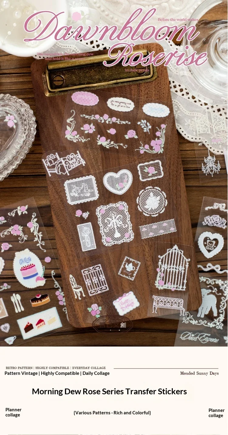 JIANWU Vintage Lace Flower Fence Landscape Material Collage Scrapbooking PVC Transfer Sticker Creative DIY Journal Stationery