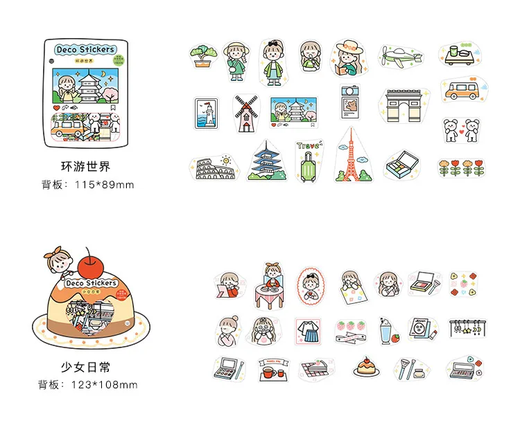 40pcs /1lot Kawaii Stationery Stickers good day series Diary Decorative Mobile Stickers Scrapbooking DIY Craft Stickers