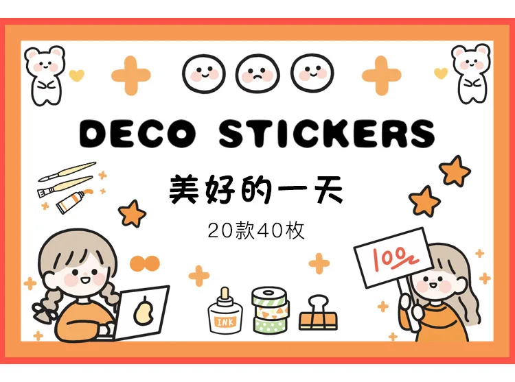 40pcs /1lot Kawaii Stationery Stickers good day series Diary Decorative Mobile Stickers Scrapbooking DIY Craft Stickers