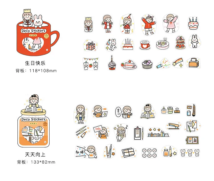 40pcs /1lot Kawaii Stationery Stickers good day series Diary Decorative Mobile Stickers Scrapbooking DIY Craft Stickers