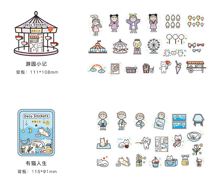 40pcs /1lot Kawaii Stationery Stickers good day series Diary Decorative Mobile Stickers Scrapbooking DIY Craft Stickers