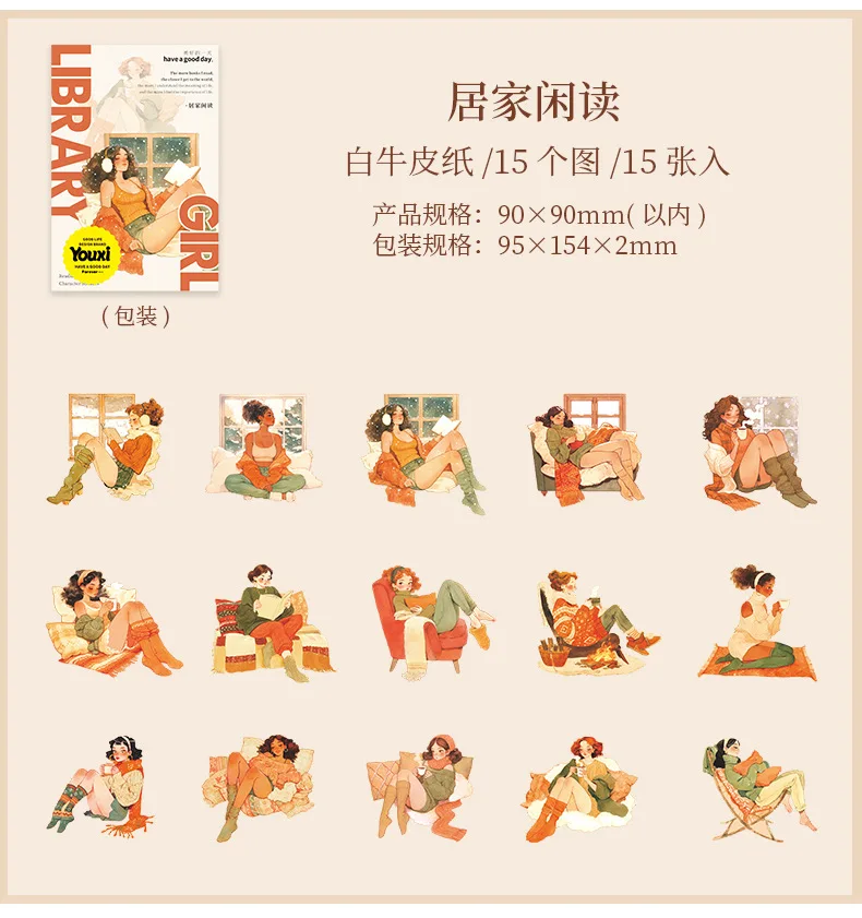 10pcs/lot Kawaii Stationery Stickers library girl Diary Decorative Mobile Stickers Scrapbooking DIY Craft Stickers
