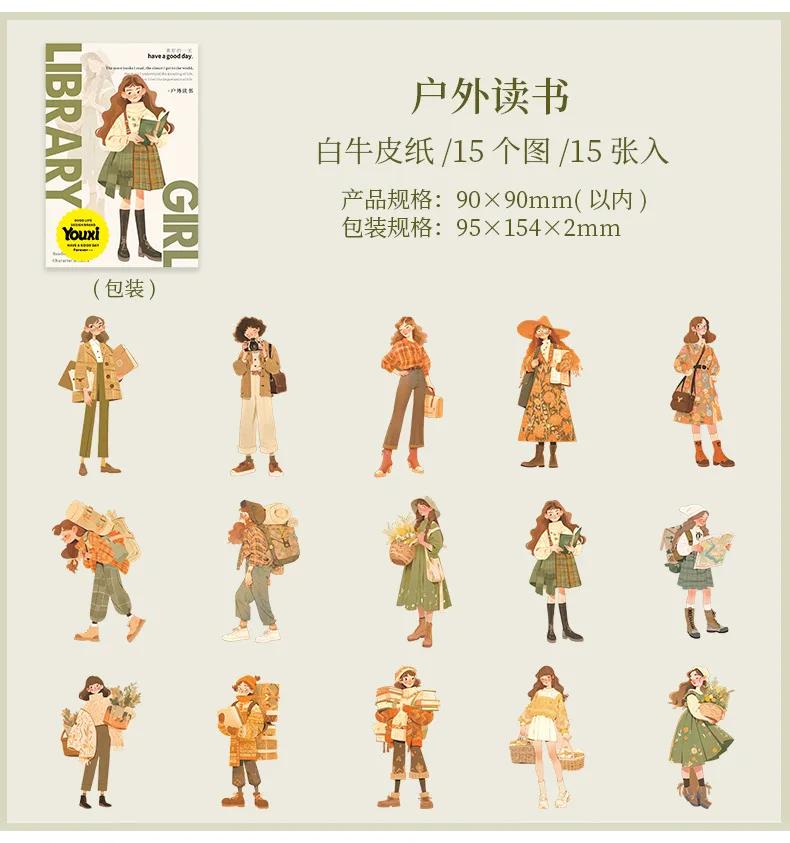 10pcs/lot Kawaii Stationery Stickers library girl Diary Decorative Mobile Stickers Scrapbooking DIY Craft Stickers