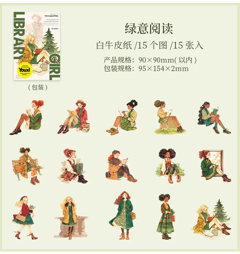 10pcs/lot Kawaii Stationery Stickers library girl Diary Decorative Mobile Stickers Scrapbooking DIY Craft Stickers