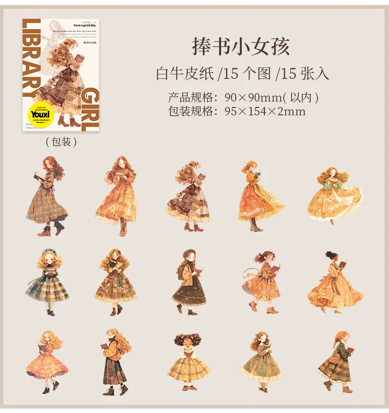 10pcs/lot Kawaii Stationery Stickers library girl Diary Decorative Mobile Stickers Scrapbooking DIY Craft Stickers