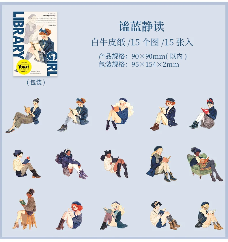 10pcs/lot Kawaii Stationery Stickers library girl Diary Decorative Mobile Stickers Scrapbooking DIY Craft Stickers