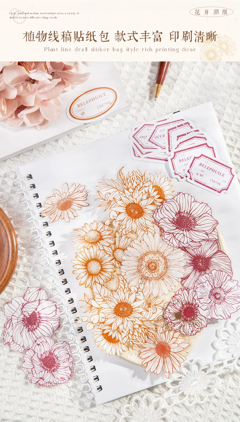40pcs/lot Kawaii Scrapbook Stickers Vintage Bloom period Junk Journal Gold Planner Stationery Sticker Planner Decorative sticker