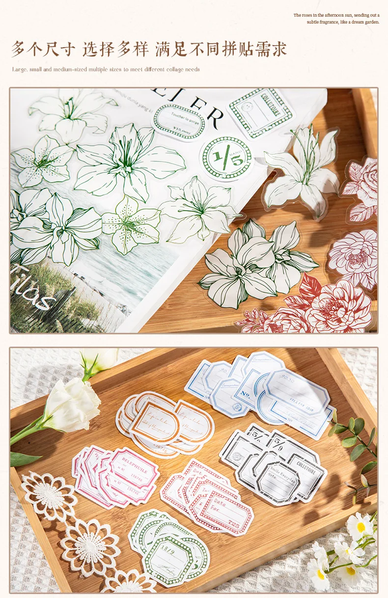 40pcs/lot Kawaii Scrapbook Stickers Vintage Bloom period Junk Journal Gold Planner Stationery Sticker Planner Decorative sticker