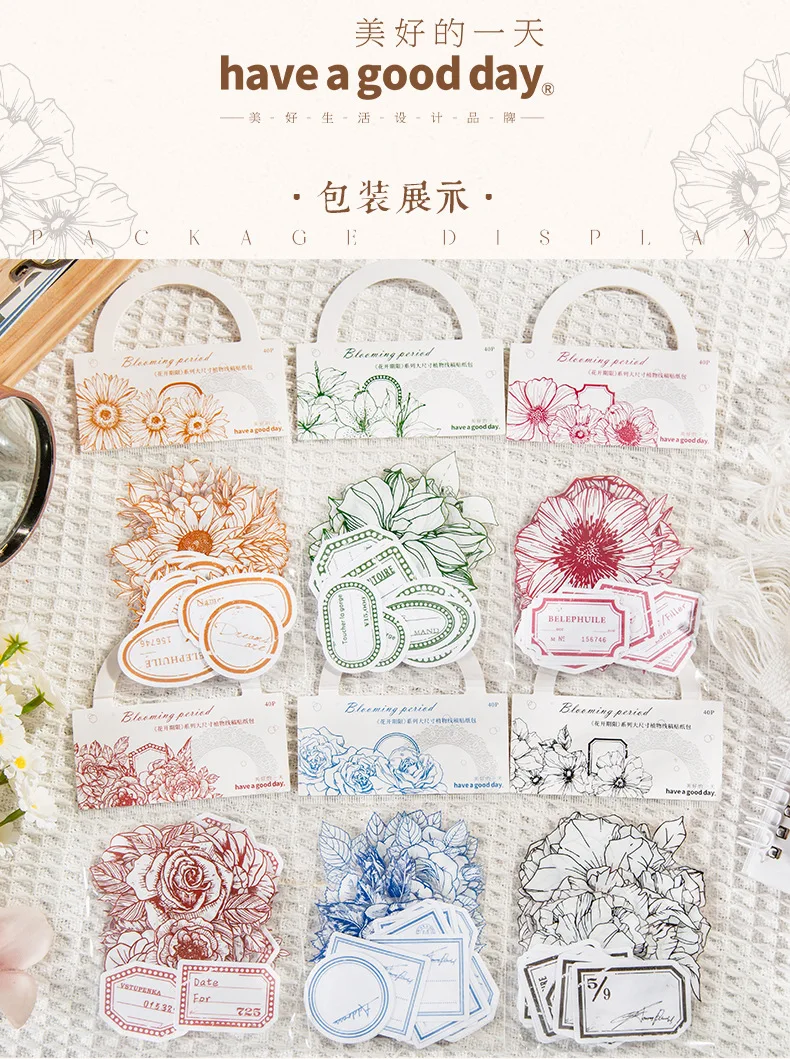 40pcs/lot Kawaii Scrapbook Stickers Vintage Bloom period Junk Journal Gold Planner Stationery Sticker Planner Decorative sticker