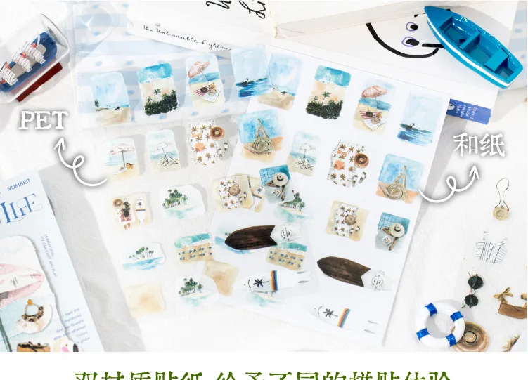 10pcs/1lot Kawaii Scrapbook Stickers Comfortable life Junk Journal Gold Planner Stationery Planner Decorative
