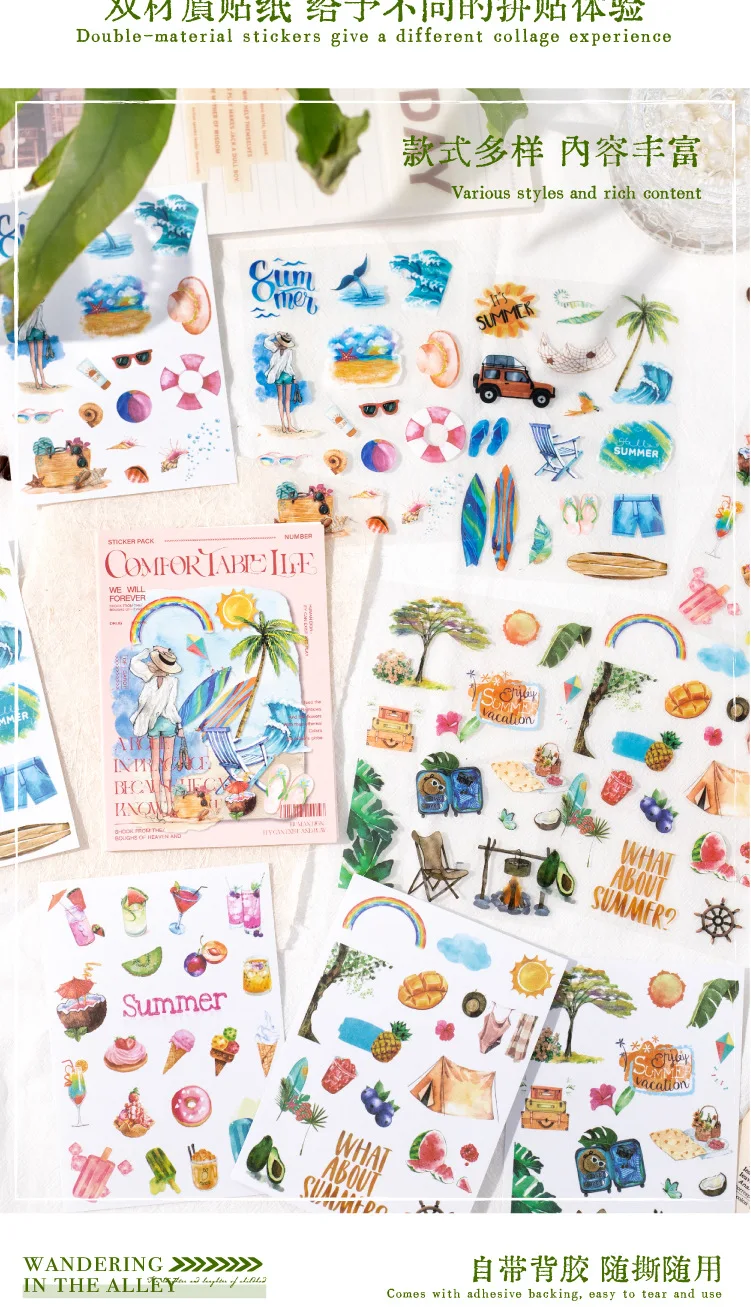 10pcs/1lot Kawaii Scrapbook Stickers Comfortable life Junk Journal Gold Planner Stationery Planner Decorative