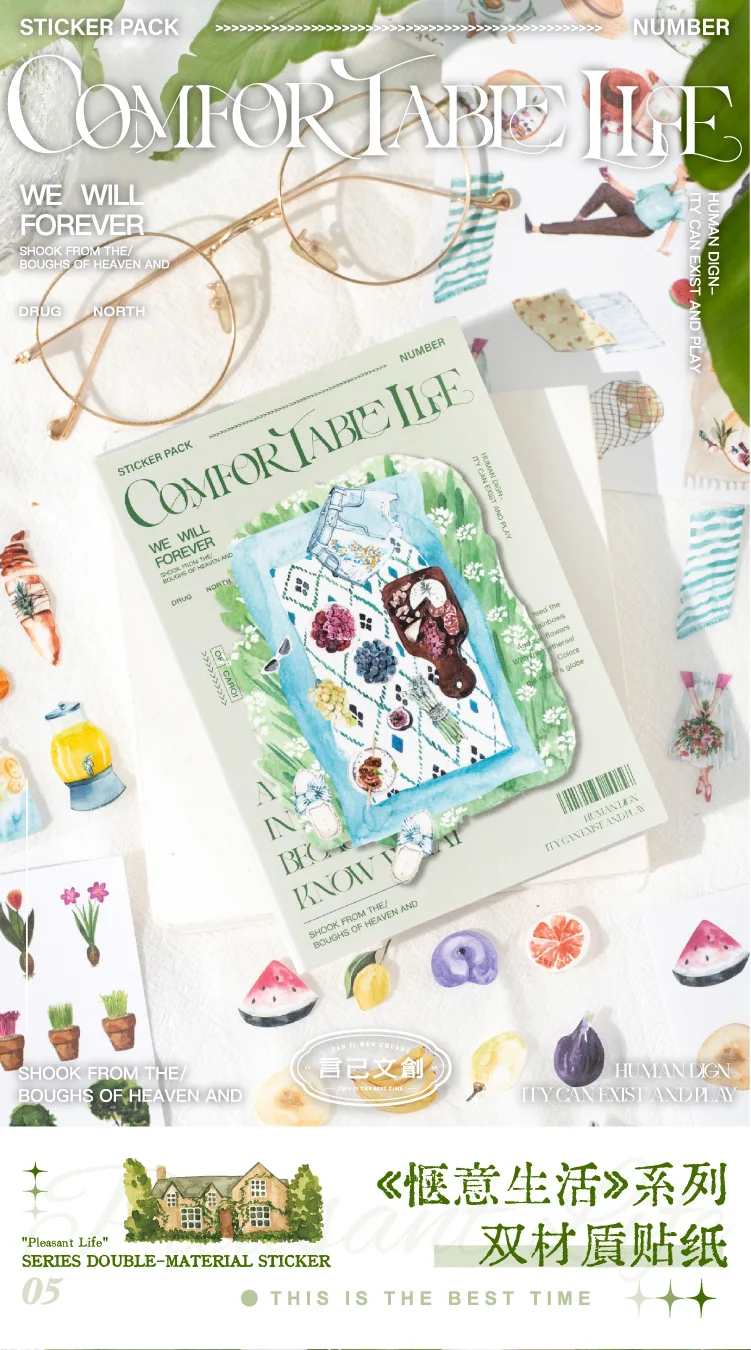 10pcs/1lot Kawaii Scrapbook Stickers Comfortable life Junk Journal Gold Planner Stationery Planner Decorative